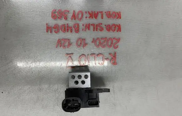 Renault Clio V Coolant fan relay 255503792R