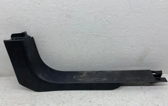 Citroen C4 Cactus Front sill trim cover 9801351677