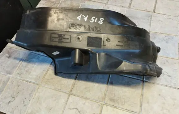 BMW 5 GT F07 Heat shield in engine bay 7149459 7211460