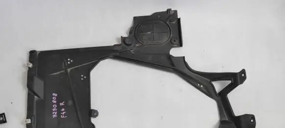 BMW 2 F46 Fuel tank bottom protection 7290808