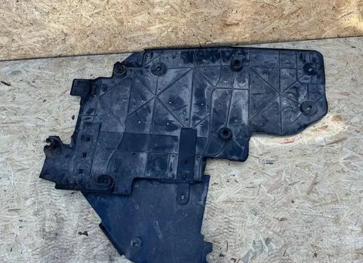 Citroen C5 Aircross Rear underbody cover/under tray 9824408380