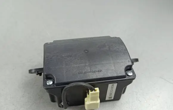 Toyota GR 86 Alarm system siren EAB868A 405M G411506A