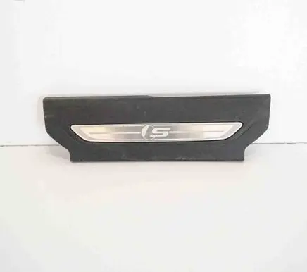 Jaguar F-Pace Front sill trim cover HK8313201AFW