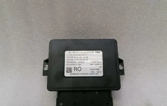 Mercedes-Benz CLA C117 X117 W117 Hand brake control module A1179003417