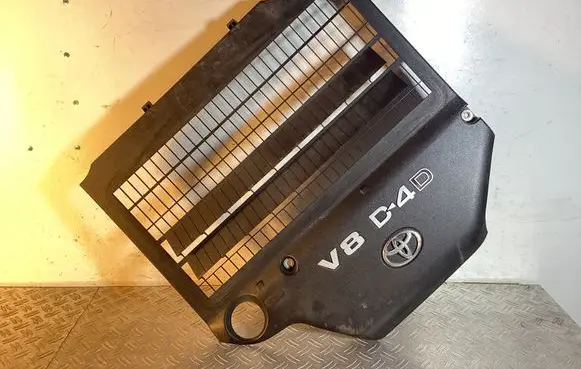 Toyota Land Cruiser (J200) Engine cover (trim)