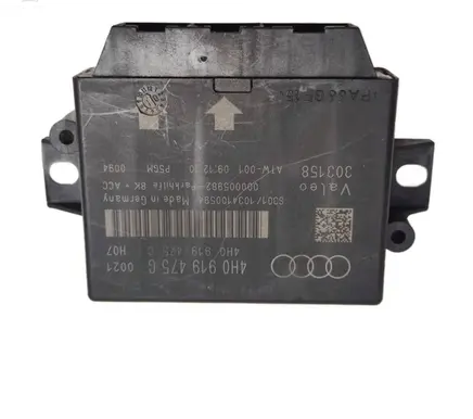 Audi A7 S7 4G Parking PDC control unit/module 4H0919475G 4H0919475C