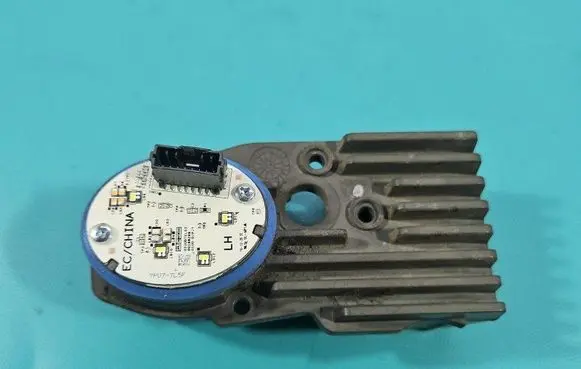 Opel Mokka Central body control module 7PU7-7L5F IMPRK1476396