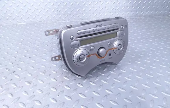Radio/CD/DVD/GPS head unit