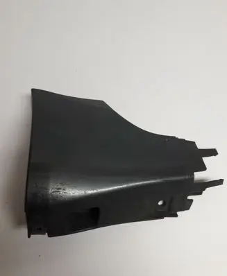 Audi A4 S4 B6 8E 8H Side skirt rear trim 8E0853580B