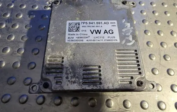 Skoda Kodiaq Headlight ballast module Xenon 7P5941591AD