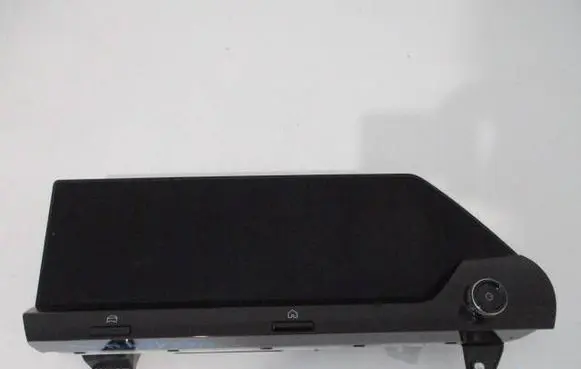 Citroen C4 III e-C4 Screen/display/small screen 9840456480