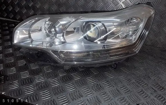 Headlight/headlamp