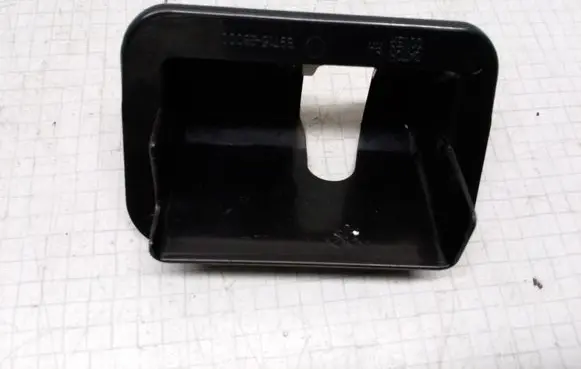 KIA Magentis Other interior part 897152G000