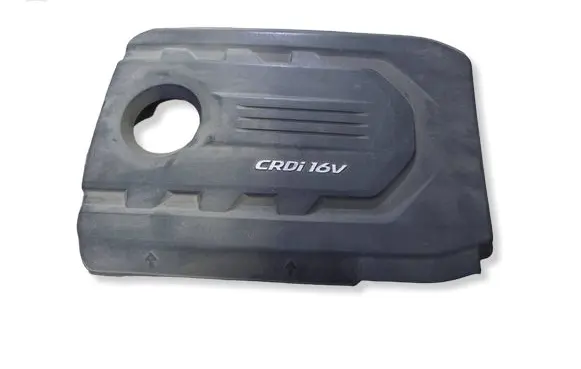 KIA Optima Engine cover (trim) 