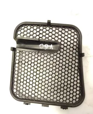 Volvo V60 Front grill 31323420