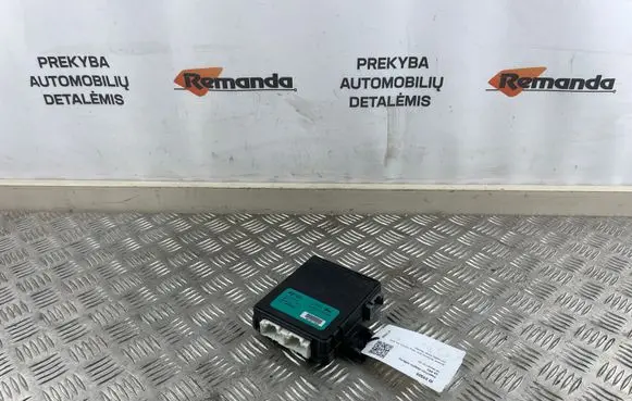 Tailgate/trunk control unit/module