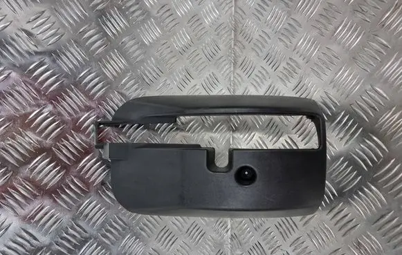 Opel Insignia B Steering wheel column trim 13481040