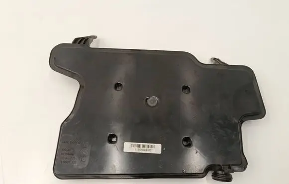 Other engine bay part