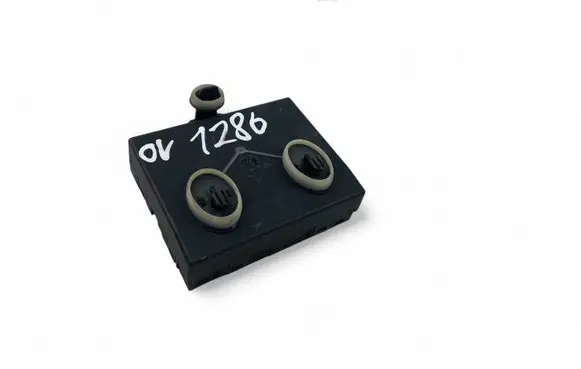Door control unit/module