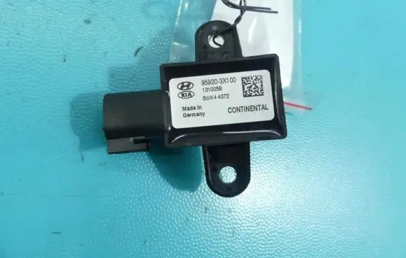 Hyundai Elantra Fuel cut-off switch 5WK44372 IMPRK1175586