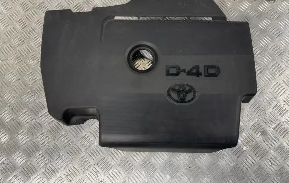 Toyota Verso Engine cover (trim) 126110R082