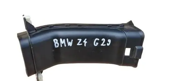 BMW Z4 g29 Radiator trim 7436853