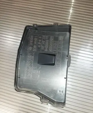 Fuse box cover