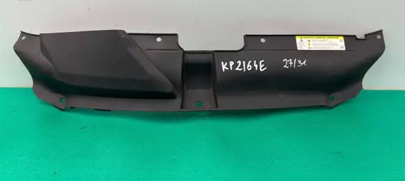 Audi A5 8T 8F Radiator trim 8T0807081A