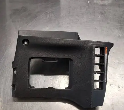 Mitsubishi Outlander Other interior part 80020443