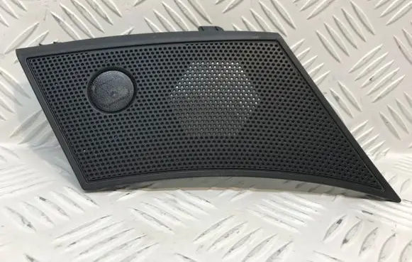 Side speaker trim/cover