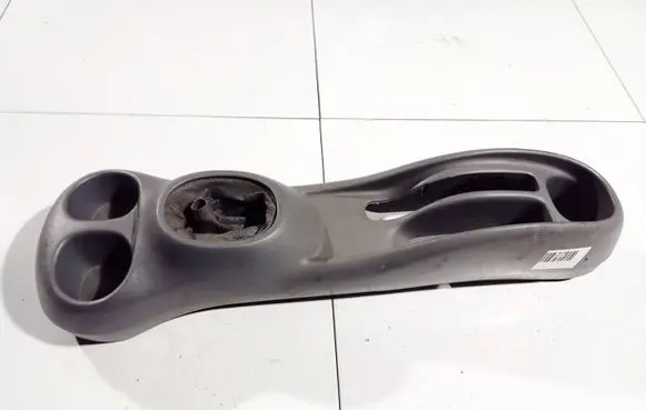 Cup holder