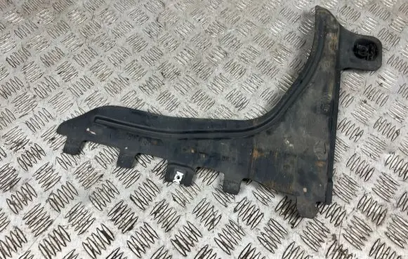 Volkswagen Golf VIII Rear underbody cover/under tray 5WA825102A