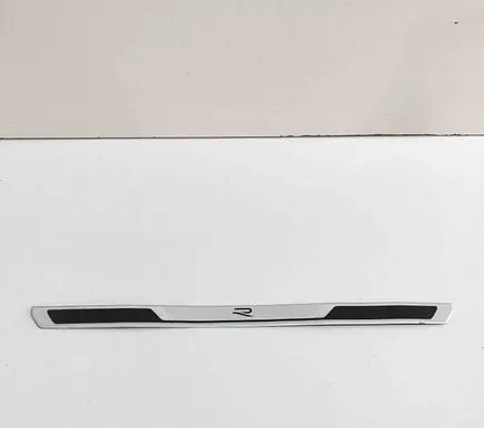 Volkswagen T-Roc Front sill trim cover 2GA853537E
