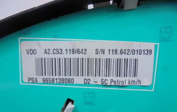 Peugeot 407 Speedometer (instrument cluster) 9658138080