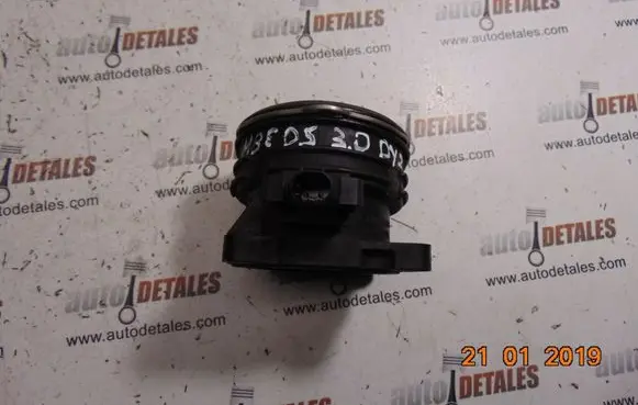 Mercedes-Benz E W211 Intercooler pipe mounting bracket A6420900144