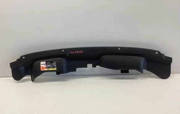Ford Kuga I Radiator trim 8V4116613A D2L4A
