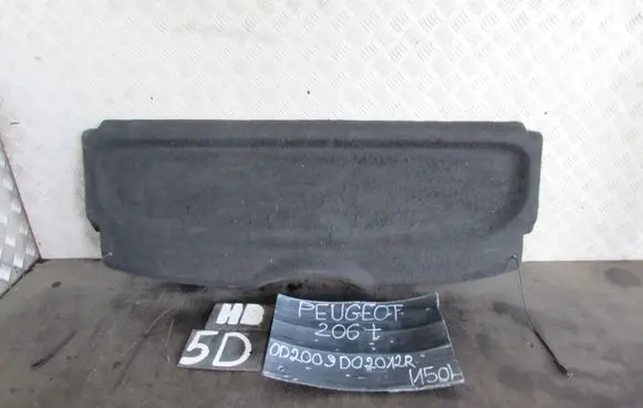 Peugeot 206 Parcel shelf 