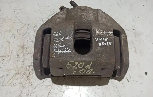 BMW 5 E60 E61 Front brake caliper