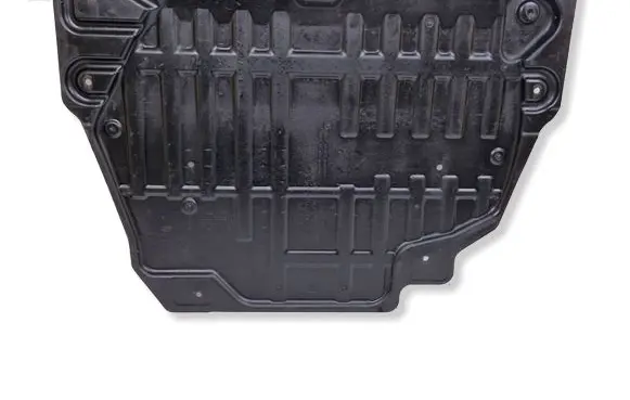 Land Rover Discovery Sport Engine splash shield/under tray GJ326B629BA