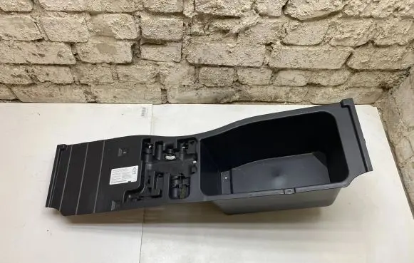 BMW X5 E70 Glove box in trunk 7127282