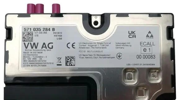 Cupra Formentor Central body control module 571035284B