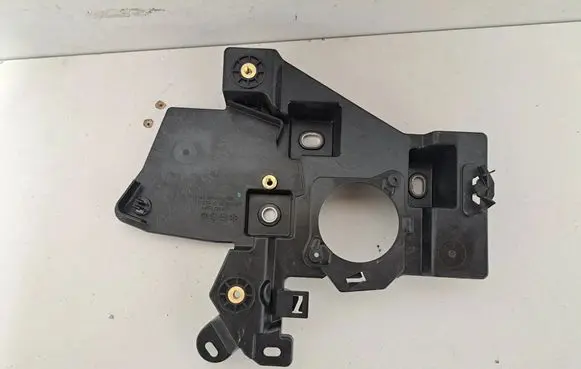 BMW XM Holder (bracket) 9824062
