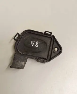 Audi V8 other engine part 441911129