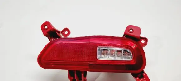KIA Niro Rear fog light 92406Q4010