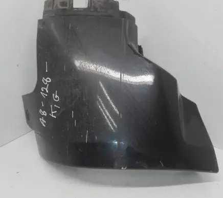 Audi A8 S8 D3 4E Side skirt rear trim 4E0853579D