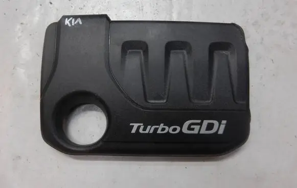Engine cover (trim)