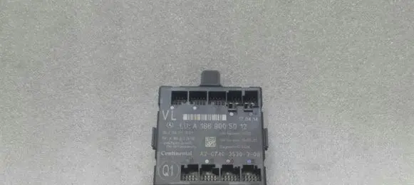 Mercedes-Benz ML W166 Door control unit/module A1669005012