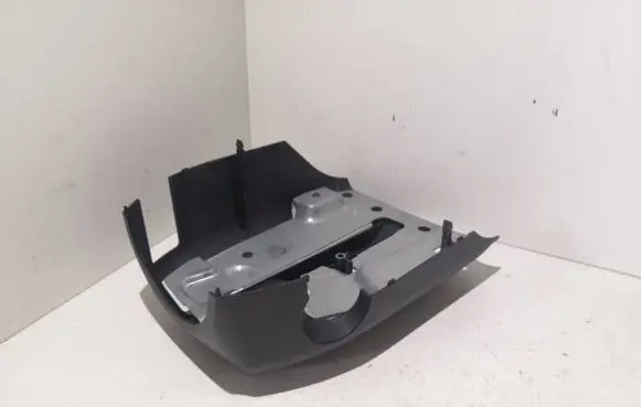 Steering wheel column trim