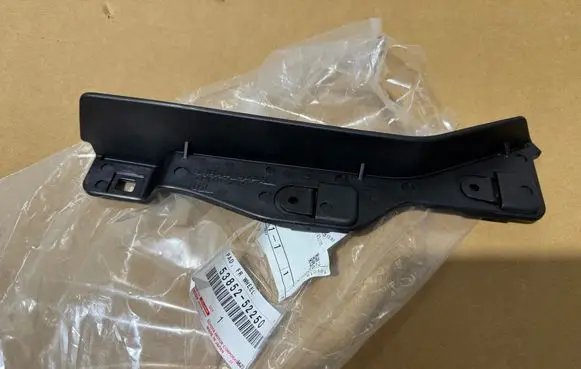 Lexus LBX Side bottom protection 5385252250