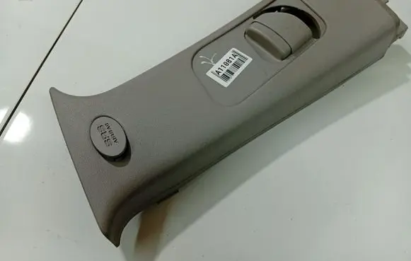 KIA Ceed Other interior part 858311H000 85831-1H000